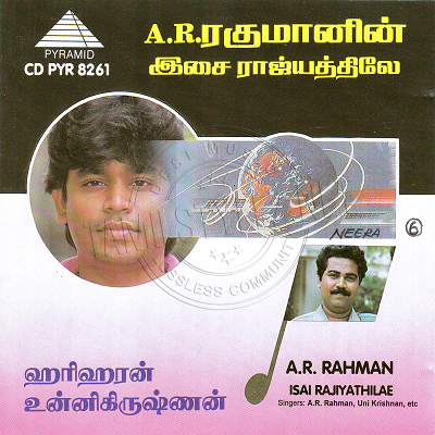 A.R.Rahman Isai Rajiyathilae (Pyramid Audio) [1994-ACDRip-WAV]