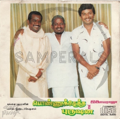 Ponnuketha Purushan (Shankar Records) [1992-ACDRip-WAV]