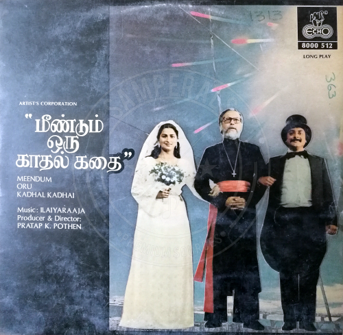 Meendum Oru Kaadhal Kathai (ECHO) [1984-LPRip-WAV]