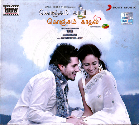 Konjam Coffee Konjam Kadhal (Sony Music) [2012-ACDRip-WAV]