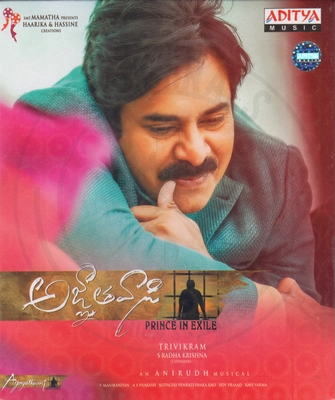 Agnyathavasi (Aditya Music) [2018-ACDRip-WAV]