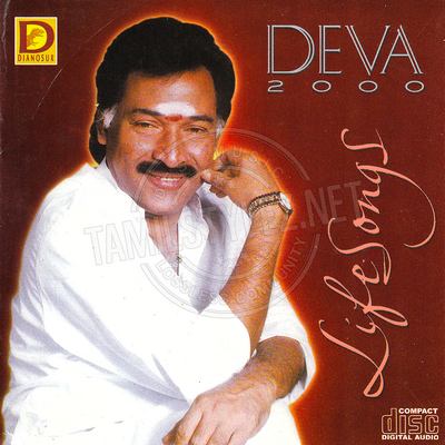 Life Songs – Deva (Dianosur Audio) [2000-ACDRip-WAV]