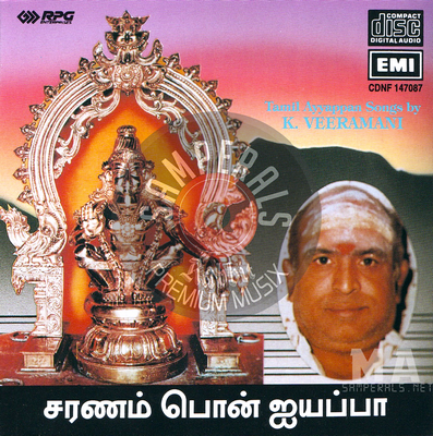 Saranam Pon Ayyappa (EMI) [1976-ACDRip-WAV]