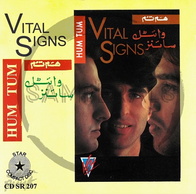 Vital Signs – Hum Tum (VCI) [1995-ACDRip-WAV]