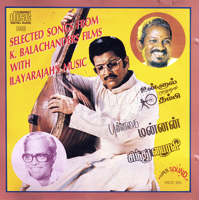 Selected Songs From K.Balachander’s Films (Super Sound) [1990-ACDRip-WAV]