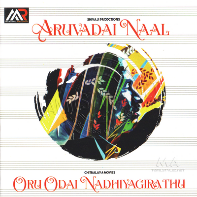 Aruvadai Naal (Maestro Records) [1986-ACDRip-WAV]