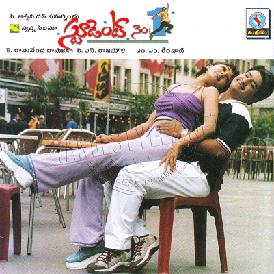 Student No.1 [Telugu] (Supreme) [2001-ACDRip-WAV]