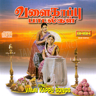 Valaikaappu Songs (Baba Audio) [1998-ACDRip-WAV]