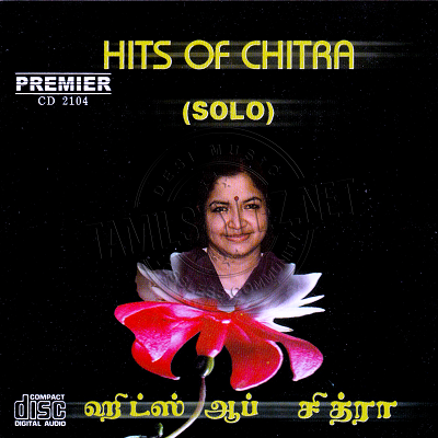 Hits Of Chithra [Solo] (Premier Audio) [1994-ACDRip-WAV]