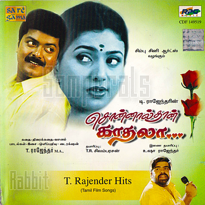 Sonnalthaan Kathala (Saregama) [1st Edition] [2001-ACDRip-WAV]