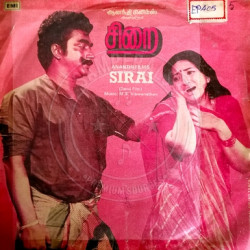 Front_Disc1.th.jpg