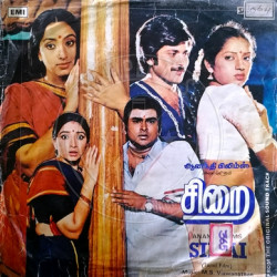 Front_Disc2.th.jpg