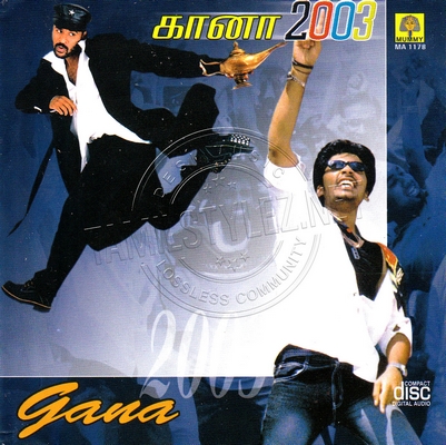 Gaana 2003 (Mummy Audio) [2003-ACDRip-WAV]