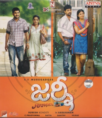 Journey [Telugu] (Aditya Music) [2011-ACDRip-WAV]