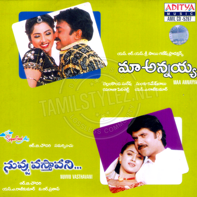 Nuvvu Vasthavani (Aditya Music) [2000-ACDRip-WAV]