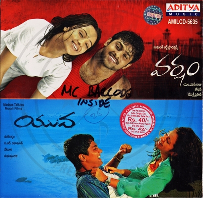 Yuva [Telugu] (Aditya Music) [2004-ACDRip-WAV]