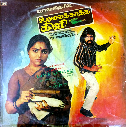 Uravai Kaatha Kili (EMI) [1984-LPRip-WAV]