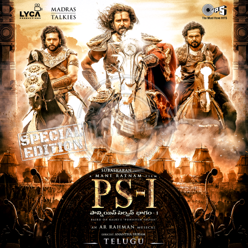 PS-1 (Telugu) [Special Edition] (Tips Music) [2022-DIGITALRip-WAV]
