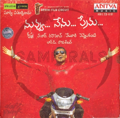 Nuvvu Nenu Prema (Aditya) [2006-ACDRip-WAV]