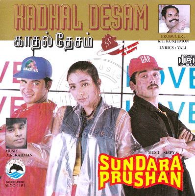 Sundara Purushan (Alai Osai) [1996-ACDRip-WAV]