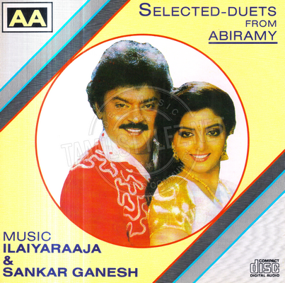 Selected Duets From Abiramy (Abiramy Records) [1995-ACDRip-WAV]