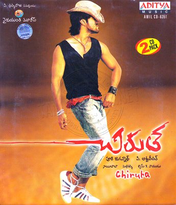 Chirutha (Aditya Music) [2007-ACDRip-WAV]