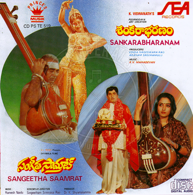 Sankarabharanam [Telugu] (Princes Musik) [1980-ACDRip-WAV]