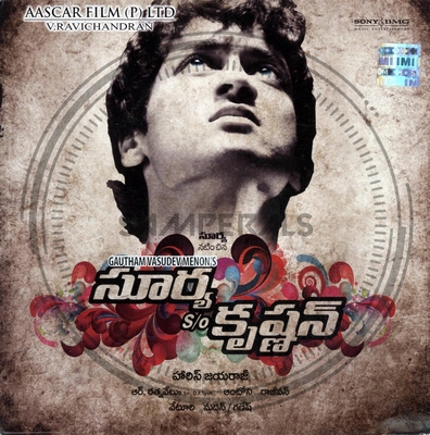 Surya Son of Krishnan (Sony BMG) [2008-ACDRip-WAV]