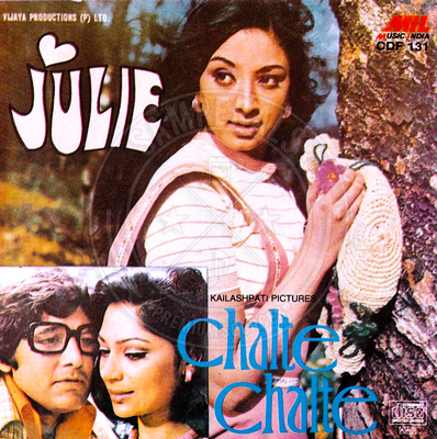 Chalte Chalte (Music India) [1976-ACDRip-WAV]