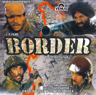 Border [First Edition] (Venus) [1997-ACDRip-WAV]