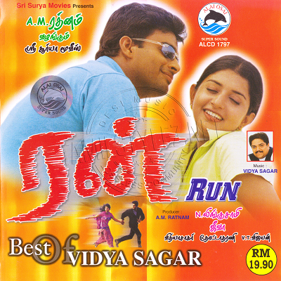 Best Of Vidyasagar (Alai Osai) [2002-ACDRip-WAV]