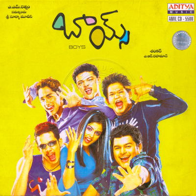 Boys [Telugu] (Aditya Music) [2003-ACDRip-WAV]