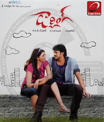 Darling [Telugu] (Supreme Music) [2010-ACDRip-WAV]