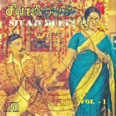 Sivaji Duets Vol. 1 (Wilson Audios) [1990-ACDRip-WAV]