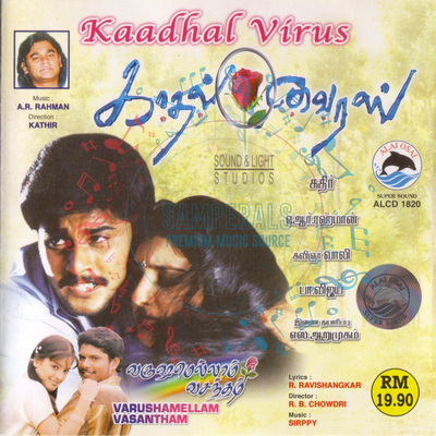 Kadhal Virus (Alai Osai) [2002-ACDRip-WAV]