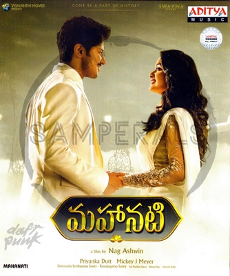 Mahanati (Aditya) [2018-ACDRip-WAV]