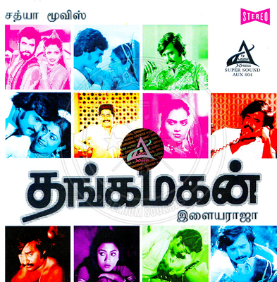 Thangamagan [Re-Mastered] (Super Sound) [1983-ACDRip-WAV]