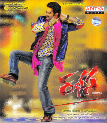 Rabhasa (Aditya Music) [2014-ACDRip-WAV]