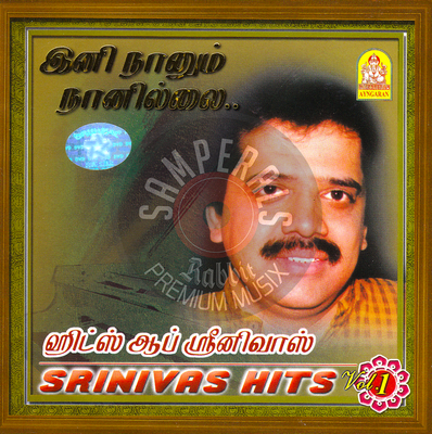 Hits Of Srinivas VOL.1 (Ayngaran) [2003-ACDRip-WAV]