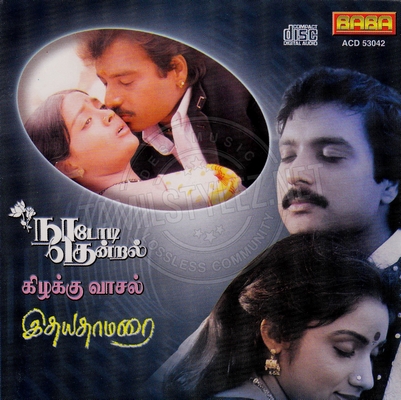 Idhaya Thamarai (BABA Audio) [1990-ACDRip-WAV]