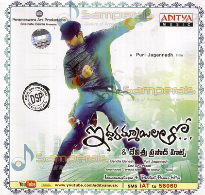 Idharmmayilatho (Aditya Music) [2013-ACDRip-WAV]