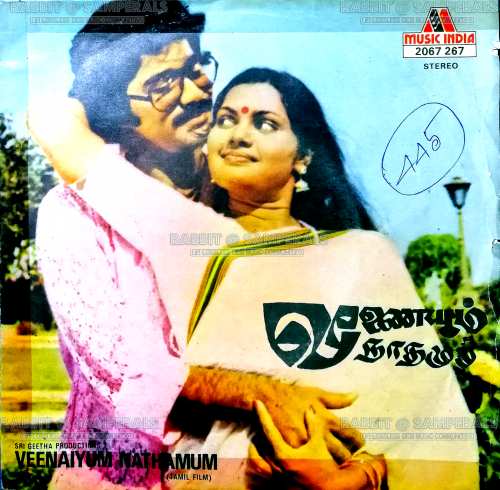 Veenaiyum Naadhamum (Music India) [1981-EPRip-WAV]