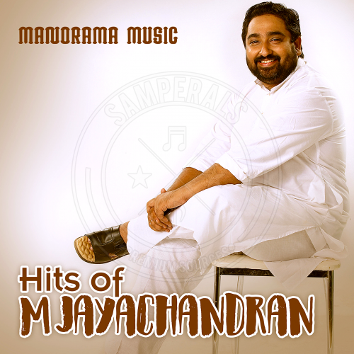 Hits of M.Jayachandran (Manorama Music) [2020-DIGITALRip-WAV]