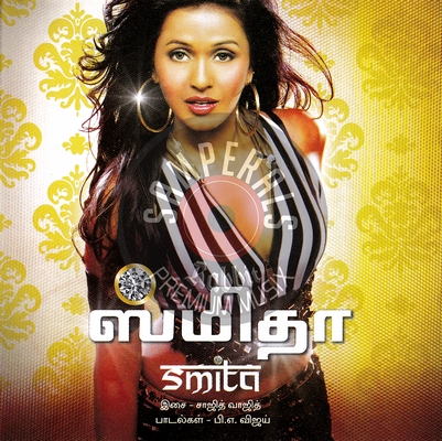 Smita – The Pop Album (Sony BMG) [2008-ACDRip-WAV]
