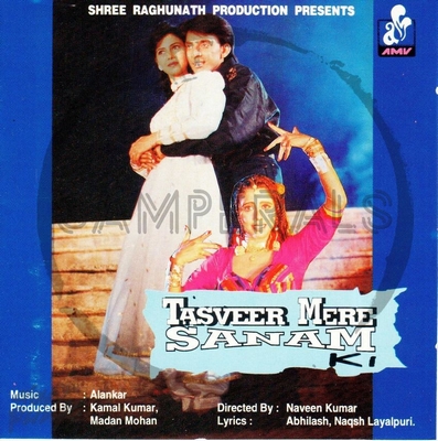 Tasveer Mere Sanam Ki (AMV) [1995-ACDRip-WAV]