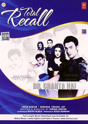 Dil Chahta Hai (T-Series) [2001-ACDRip-WAV]