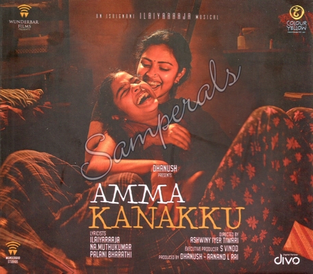 Amma Kanakku (Divo Music) [2016-ACDRip-WAV]