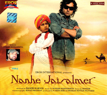 Nanhe Jaisalmer (Eros Music) [2007-ACDRip-WAV]