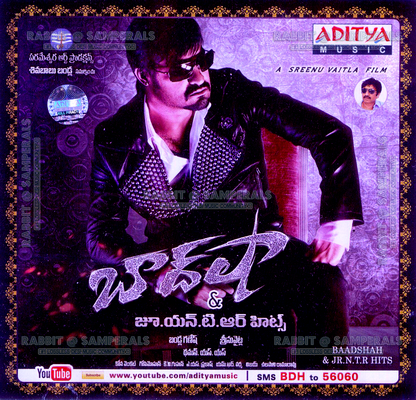 Baadshah (Aditya Music) [2013-ACDRip-WAV]