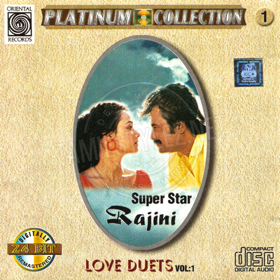 Love Duets Of Rajini Vol.1 (Oriental Records) [2009-ACDRip-WAV]